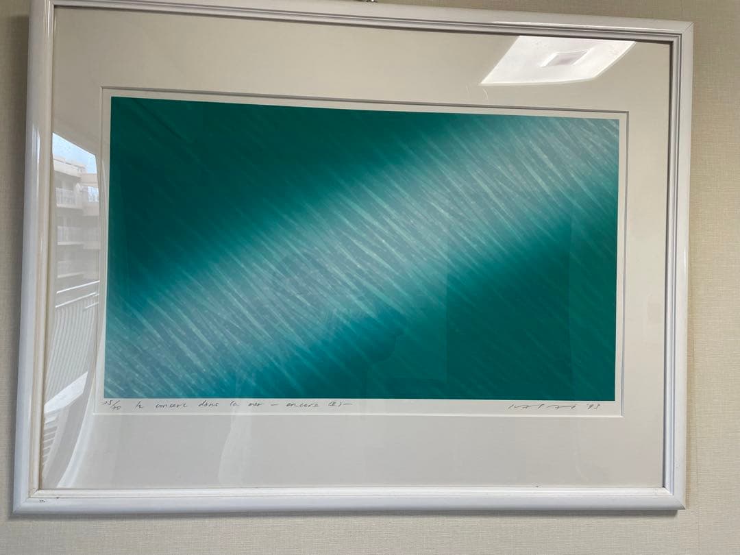 笠井正博 シルクスクリーン