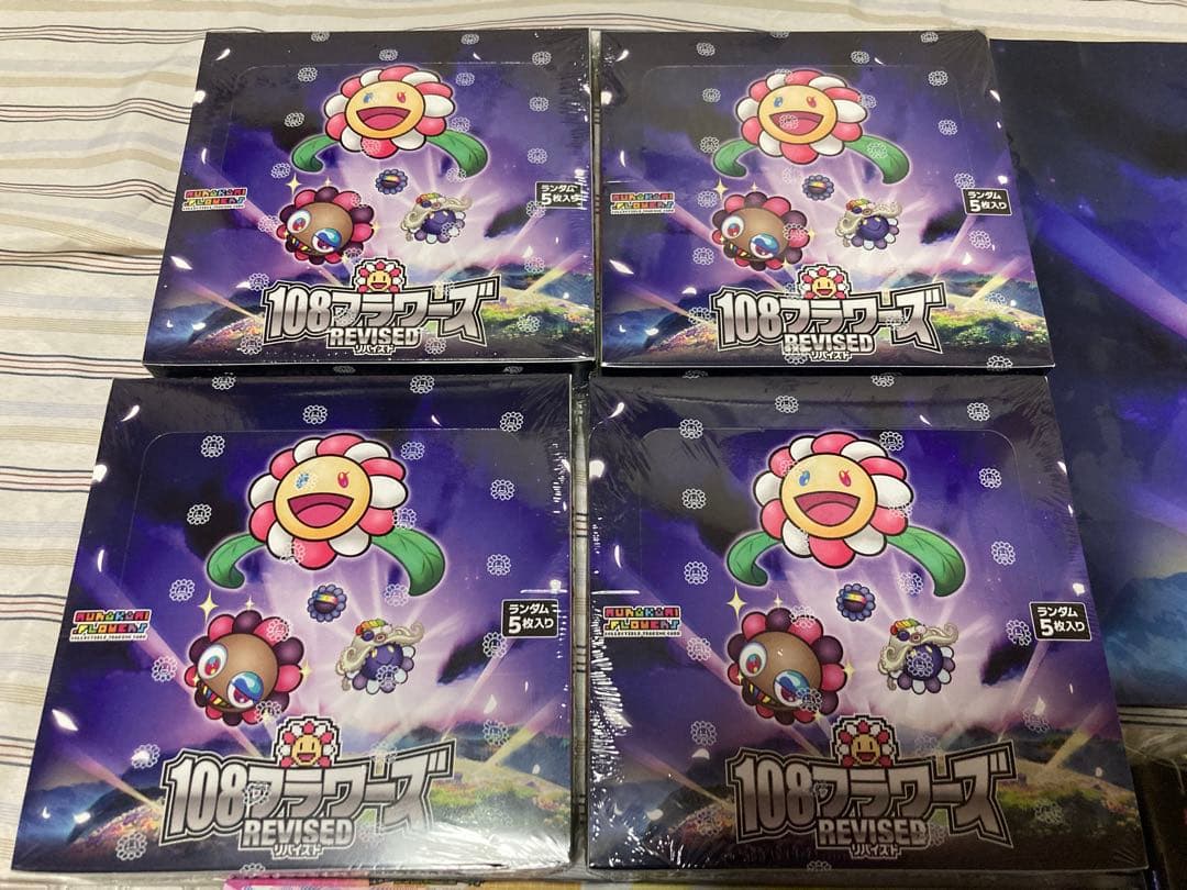 108フラワーズREVISED 4BOX シュリンク付き　その他