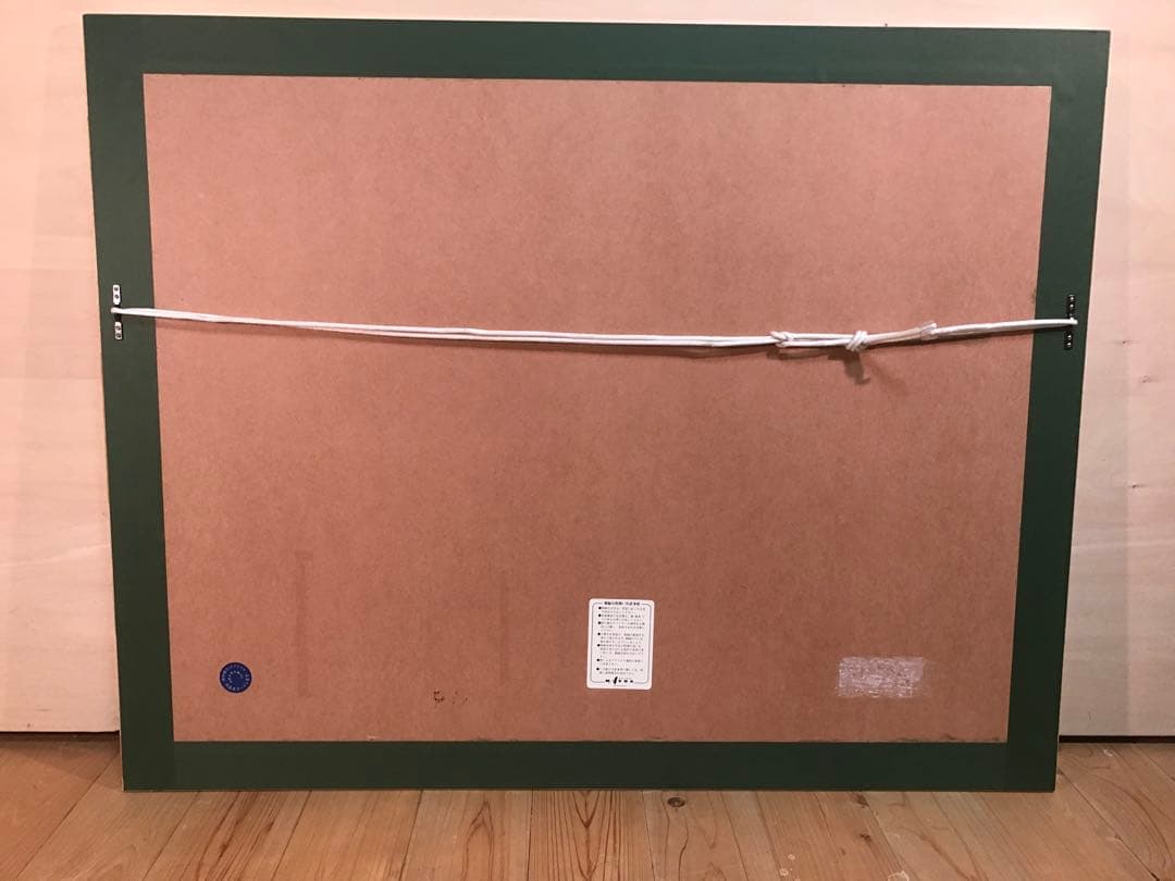 レスリーセイヤー「アップルフォーブレックファースト」シルクスクリーン直筆サイン有