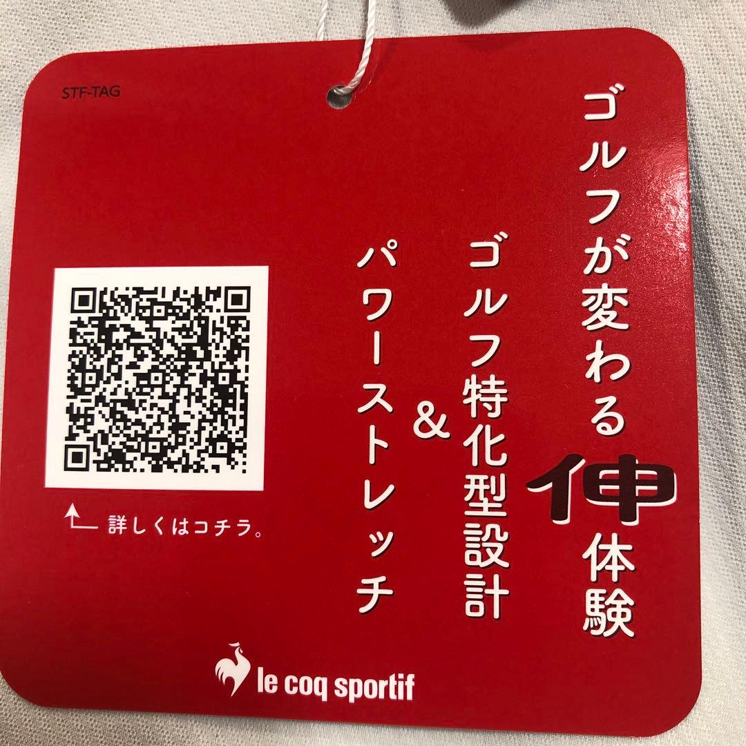 ルコックスポルティフレディスゴルフパンツ 裏起毛L