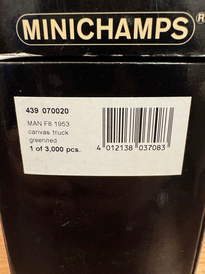 1/43ミニカー　ミニチャンプス　ドイツトラック2点セットminichamps