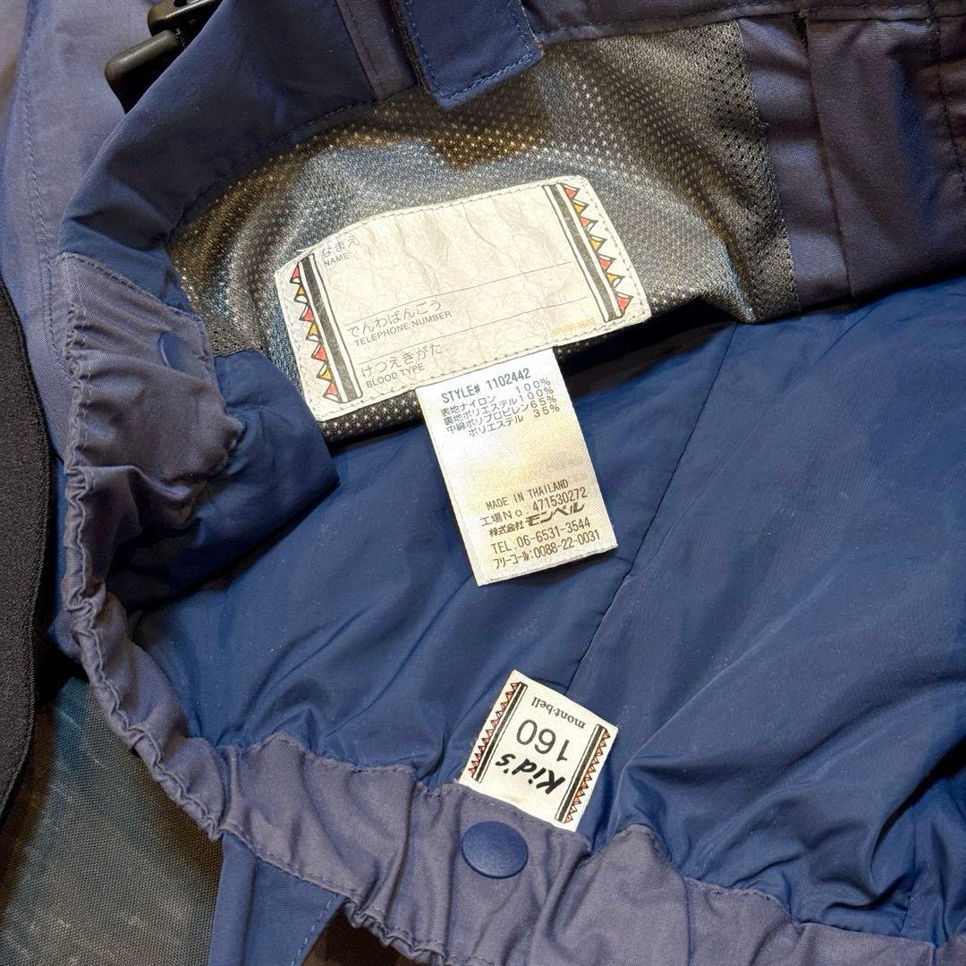 ❤️mont-bell パウダーステップ パーカ パンツ グローブ セット160