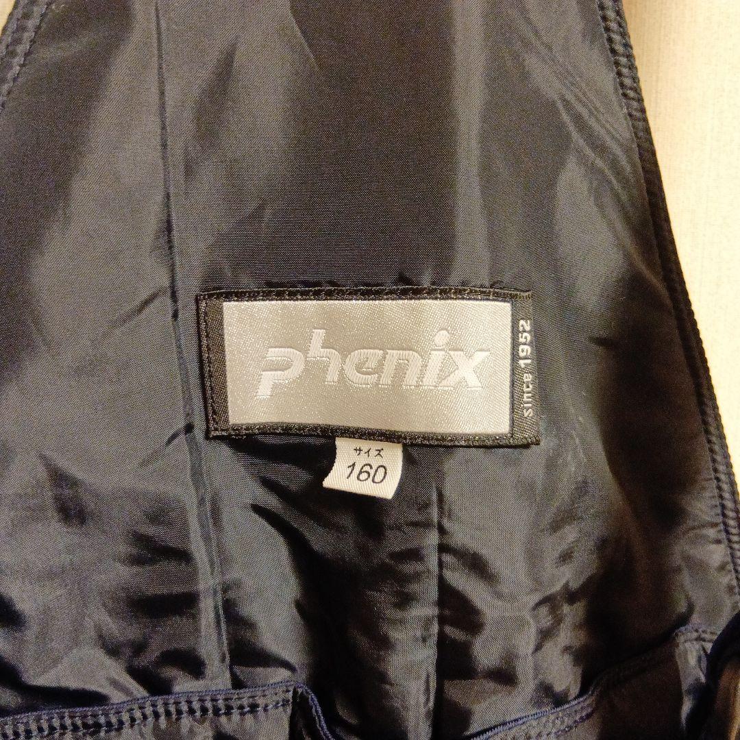 フェニックス　スキーウェア　145〜165　Phenix