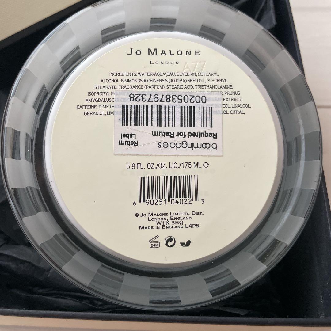 Jo MALONE LONDON イングリッシュ ペアー & フリージア ボデ…