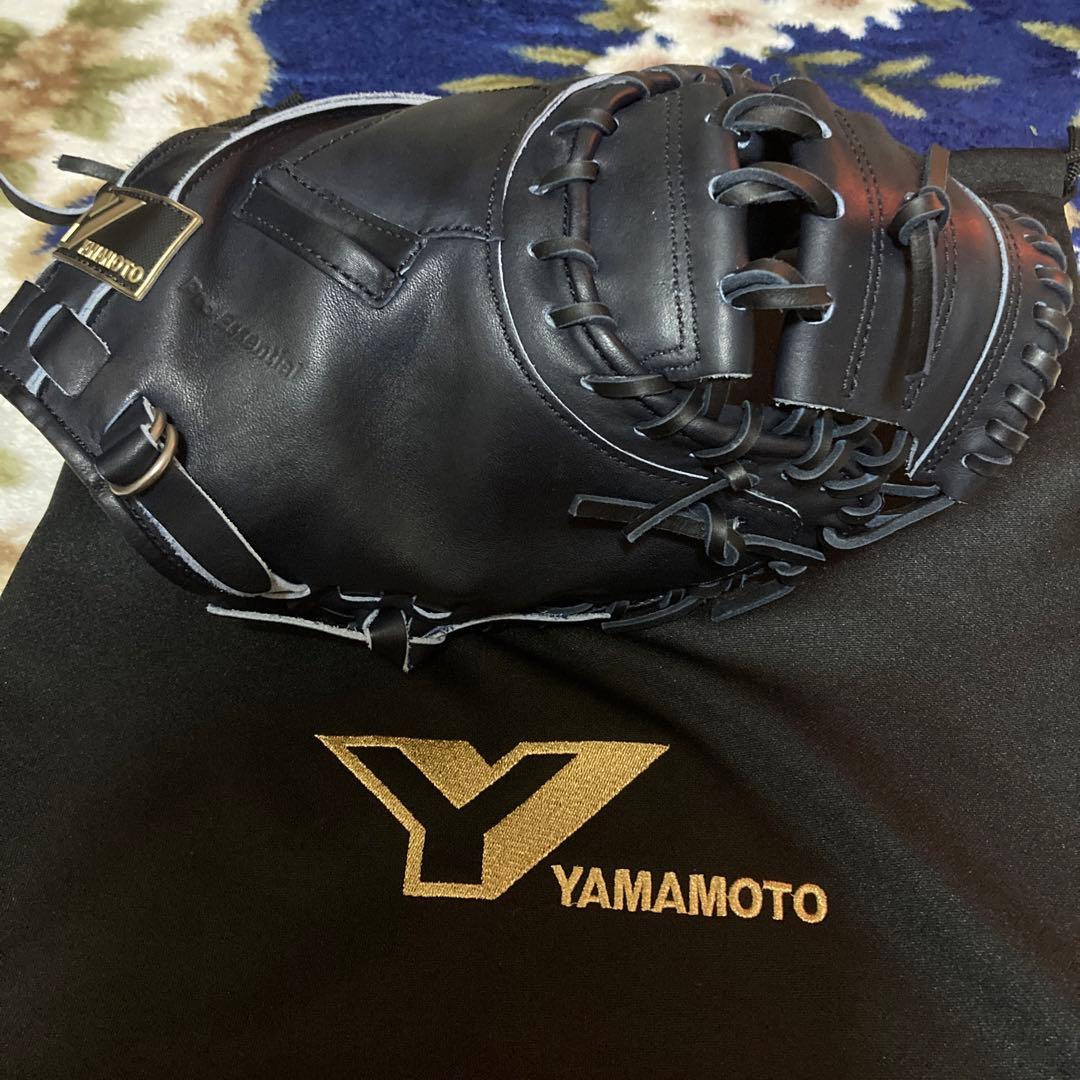 本日限定値下げ　YGS 硬式キャッチャーミット　響鳴812V型ブラック