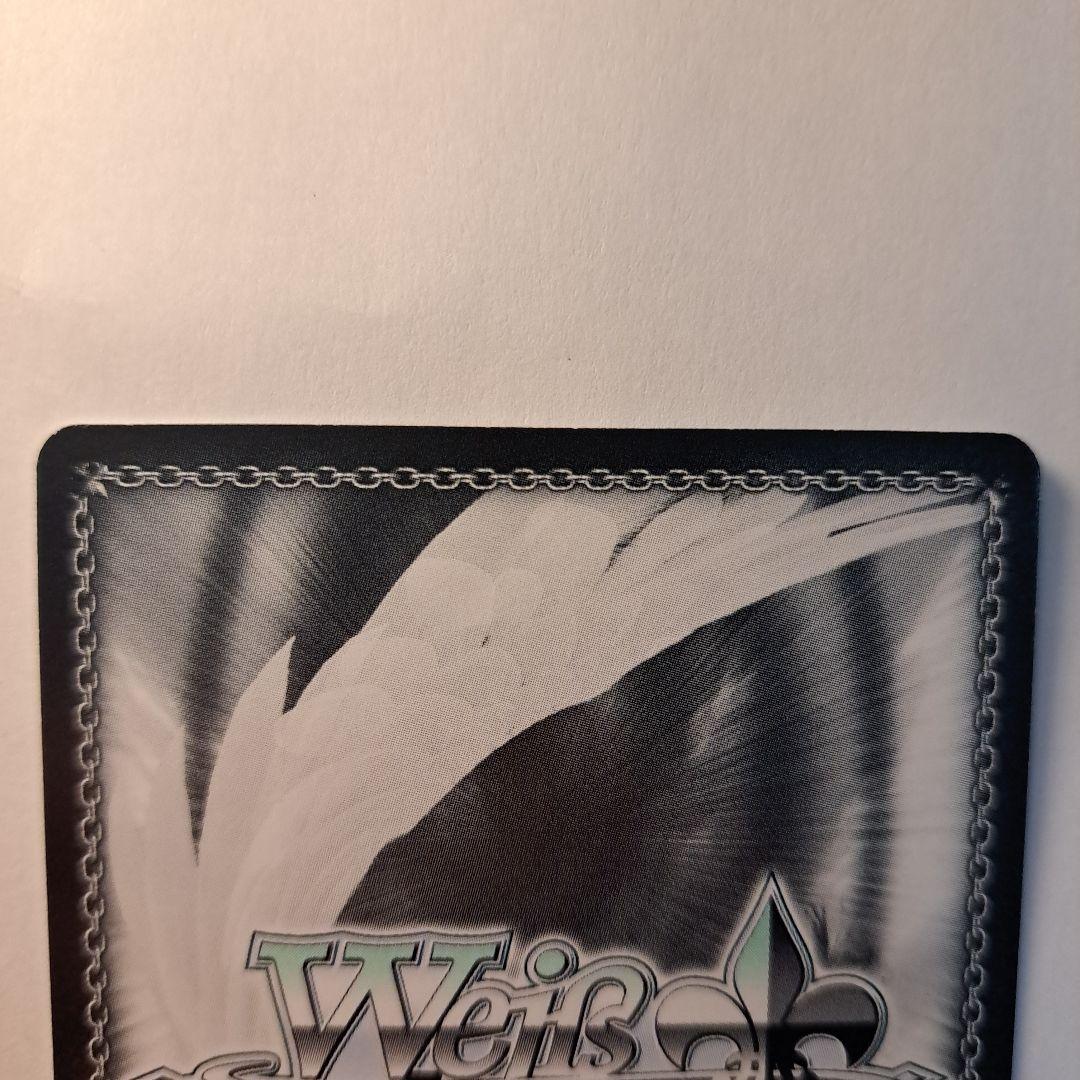 ヴァイスシュヴァルツ サマードレス しろは SP