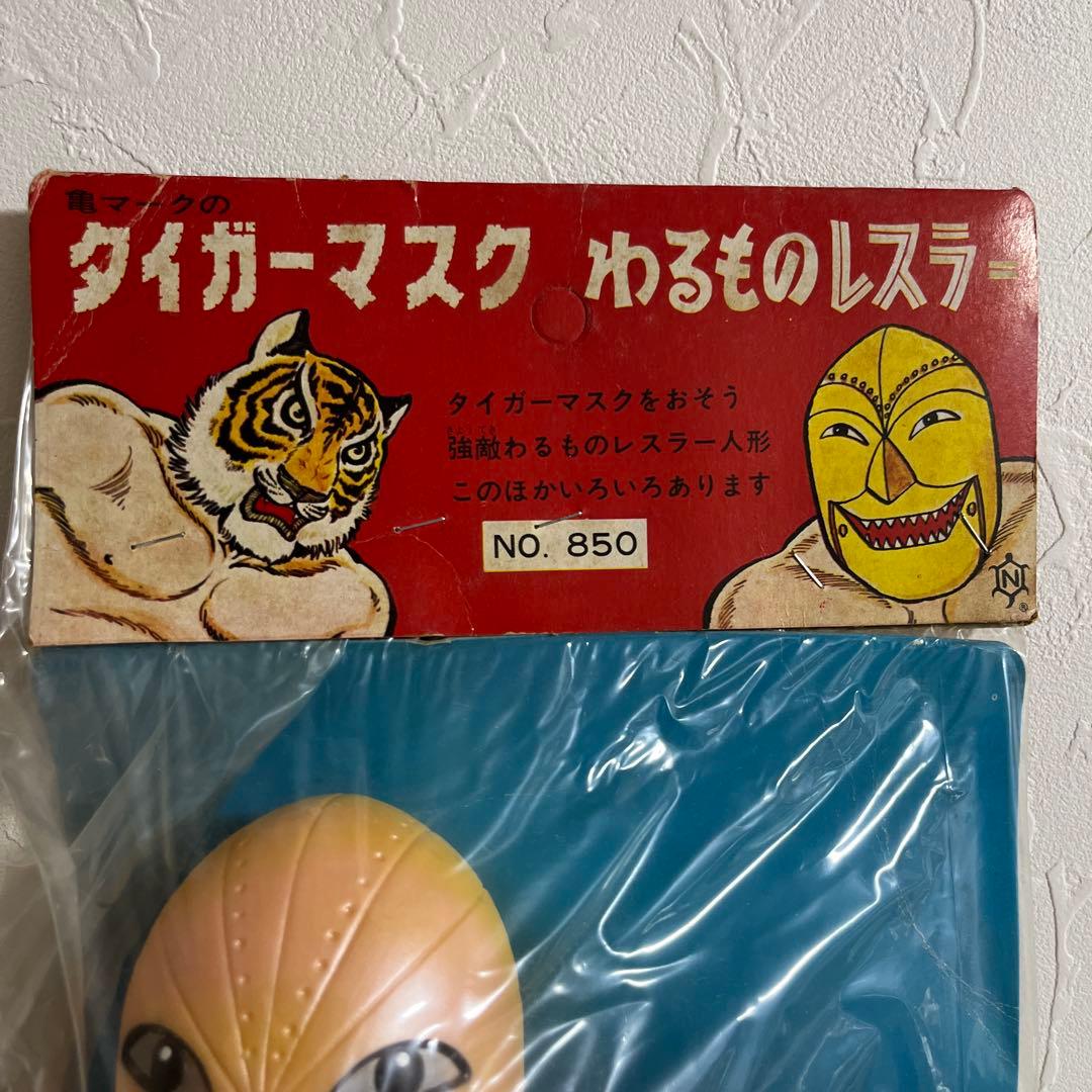 ⚠️レア　中嶋製作所　1970年　当時物　ザ・ゴールデンマスク　ジャイアントサイズ