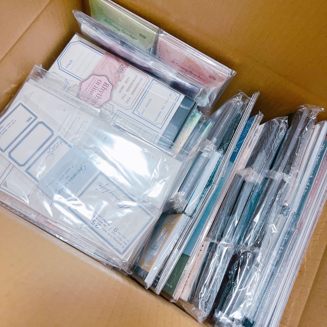 【80サイズ】　コラージュ素材　まとめ売り　紙モノ　大量　A