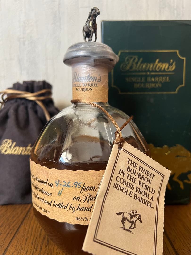 【終売品 貴重】ブラントン　シングルバレル1995年　750ml 保存袋付