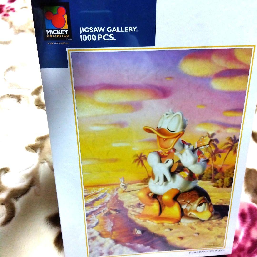 ★未開封‼️【ドナルドのハワイアンホリデー】1000 PCS ジグソーパズル★