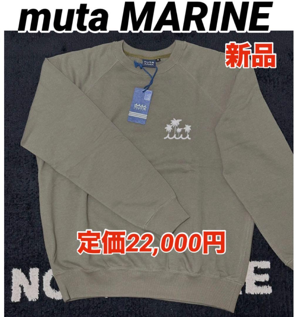 新品 muta MARINE GOLF ムータマリン スウェット トレーナー