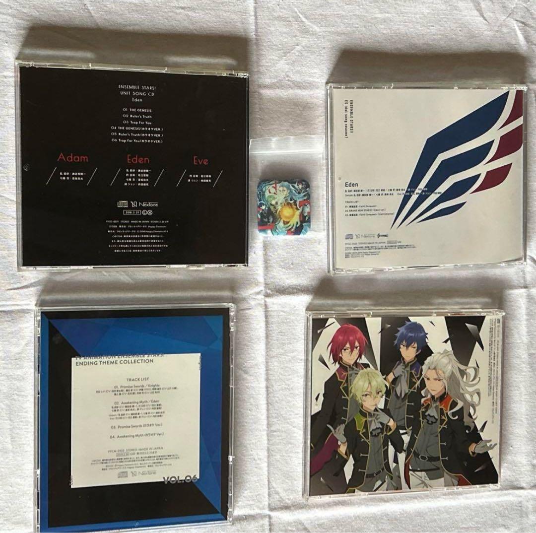 あんスタ 漣ジュン まとめ