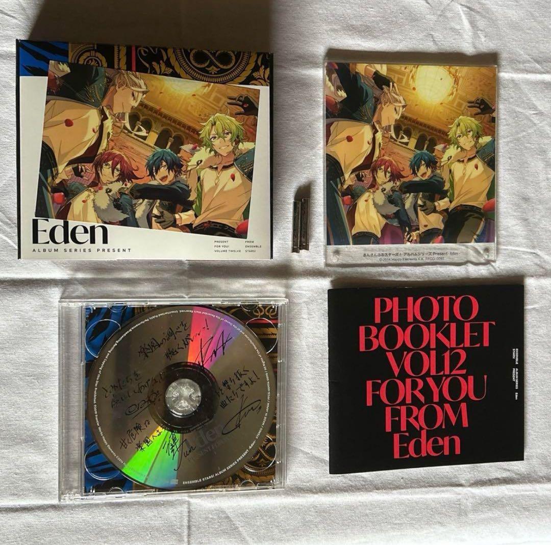 あんスタ 漣ジュン まとめ