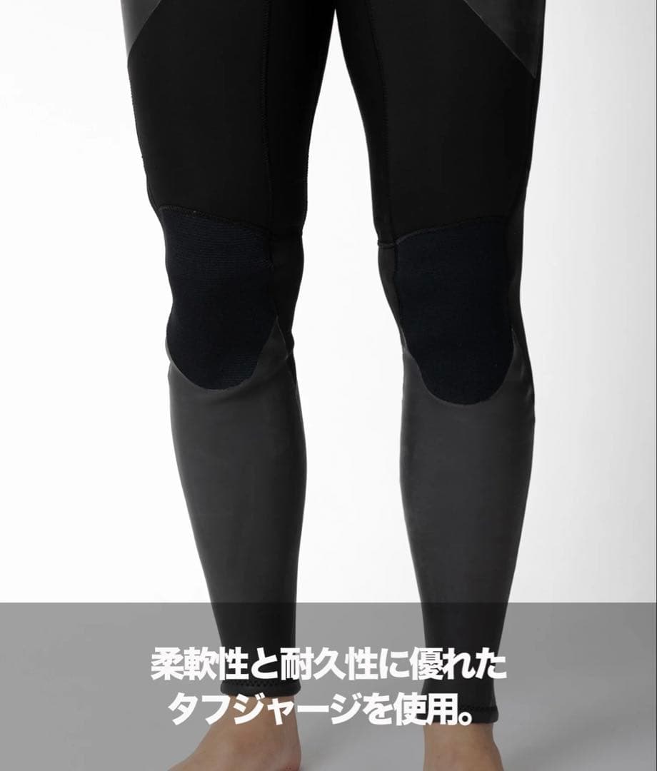 O'NEILL SUPER LITE CLASSIC セットアップ