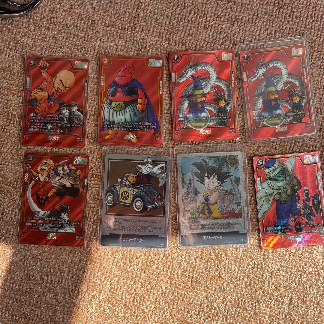 ドラゴンボールFW マンガブースター01 占いババ SB01-049とその他７枚