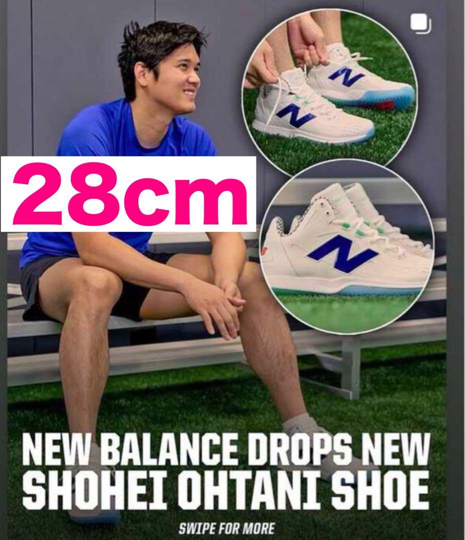 28cm ニューバランス　大谷翔平　Ohtani 1 トレーニングシューズ　NB