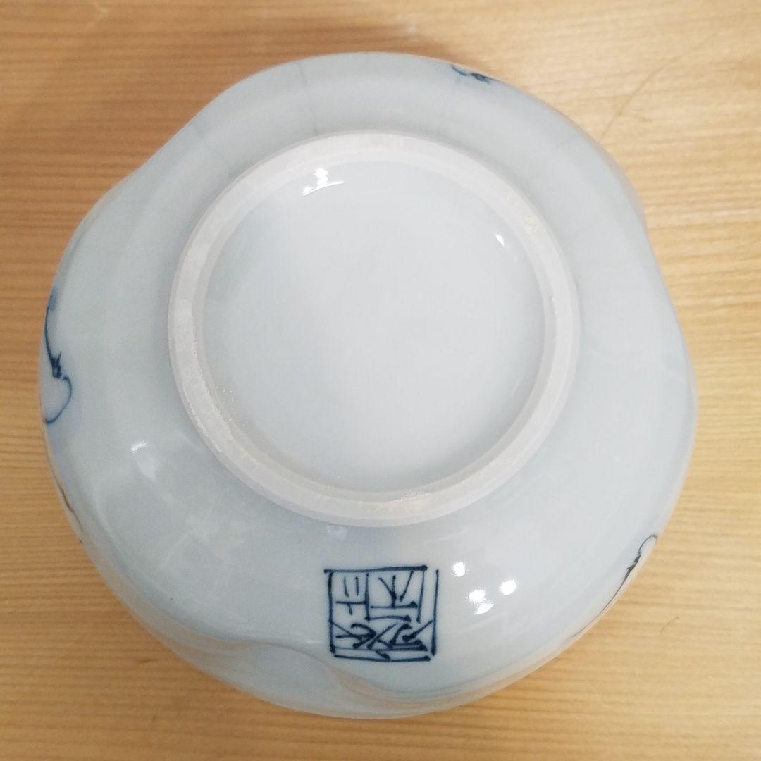 【新品/未使用】六齋窯 村田幸之介 山水 小鉢揃え　5客