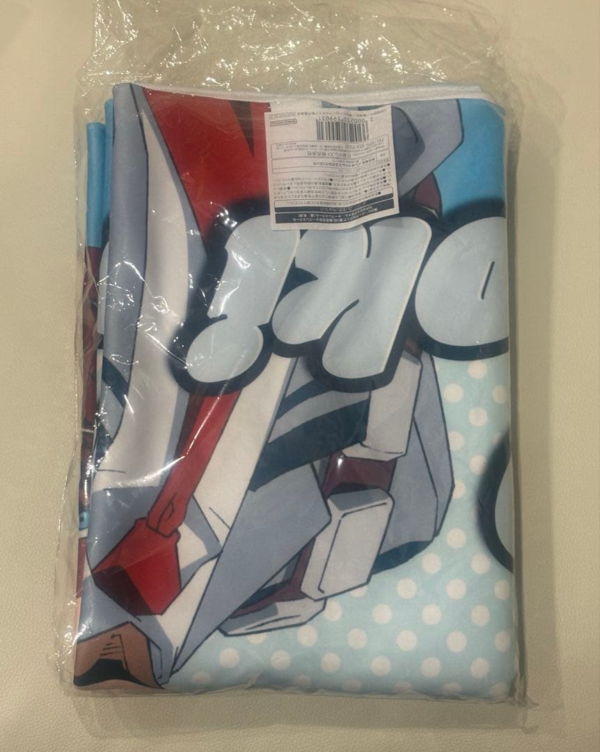 轟焦凍　オープンスクール　SSR賞　ビッグタオル