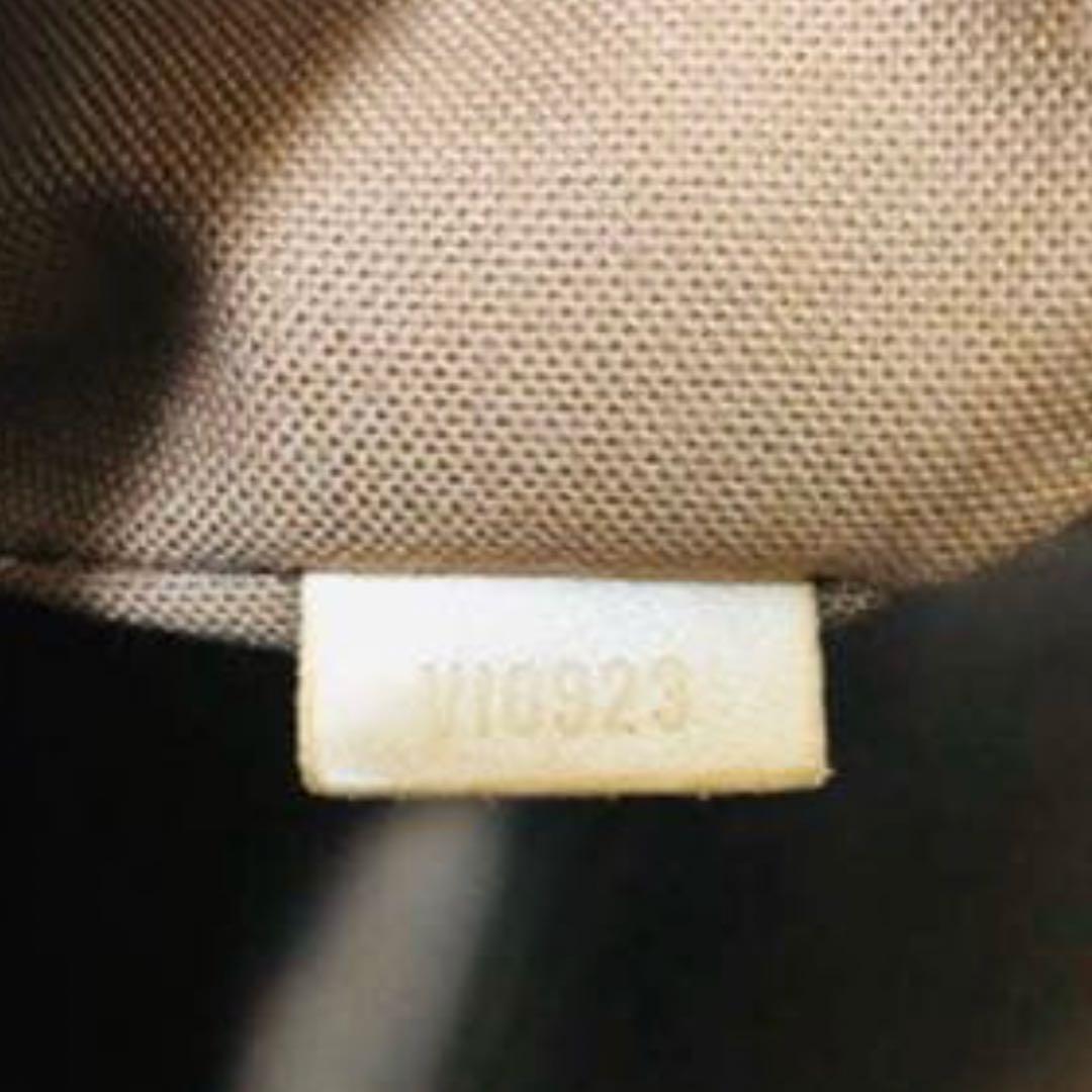 【ルイ・ヴィトン】アルマ