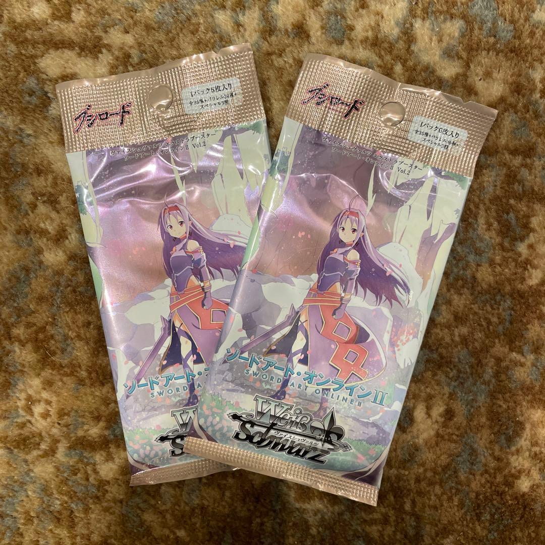 2点セット　パック　ヴァイスシュヴァルツ ソードアートオンラインⅡ Vol.2