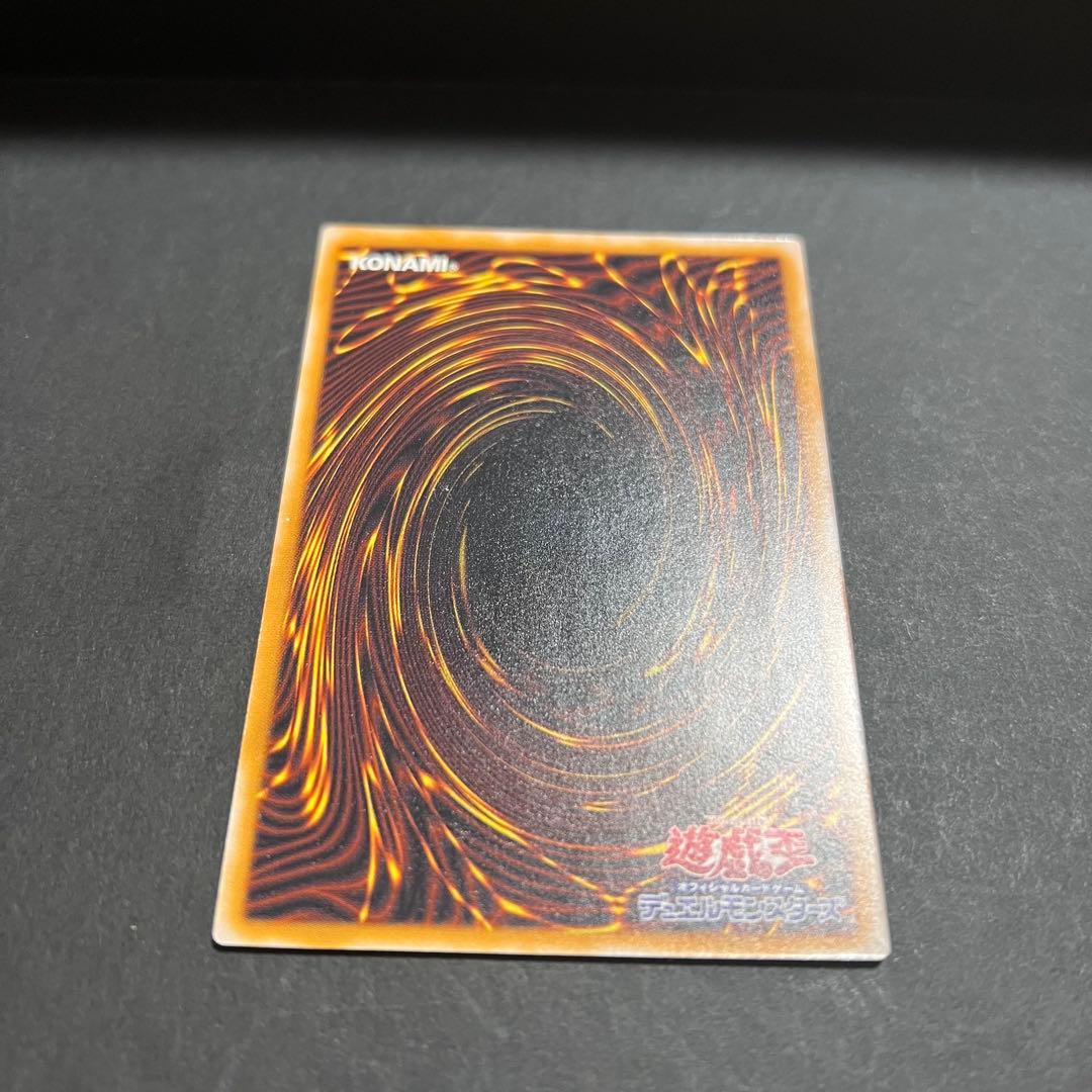 遊戯王　青眼の白龍　真紅眼の黒竜　レリーフ　まとめ売り