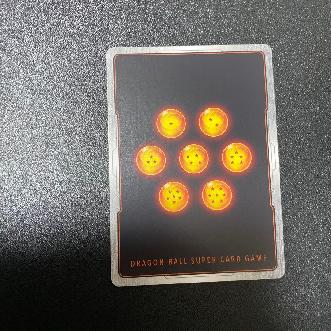 フュージョンワールド　fb01 セット