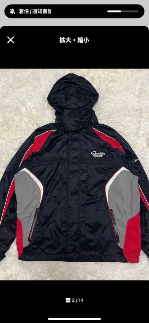 Gamakatsu ガマカツ　ウインドアップレインスーツ　セットアップ　美品