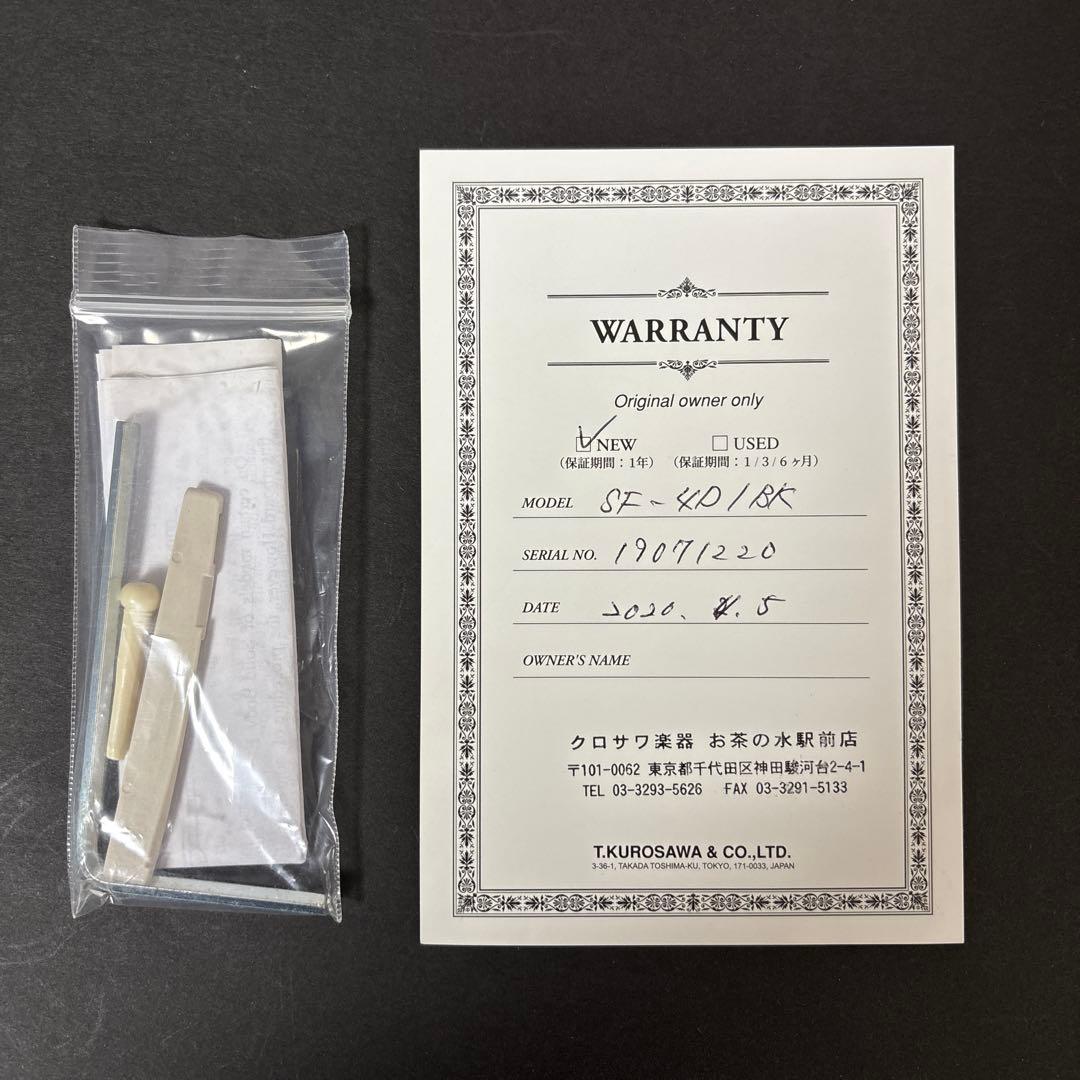 【美品】スタッフォードSF-4D BL エレアコ 【トップ単板】（ケース付き）