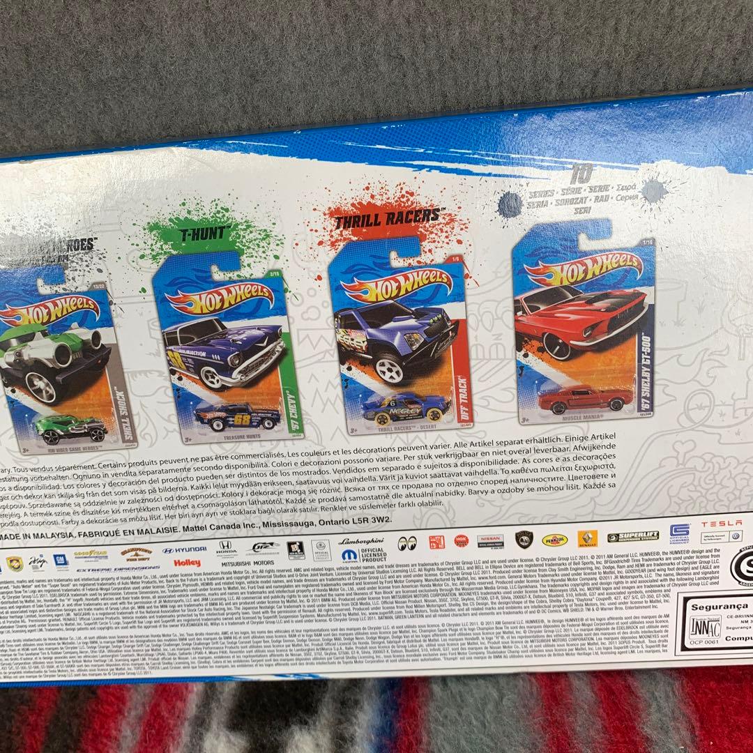 ホットウィール20台セット