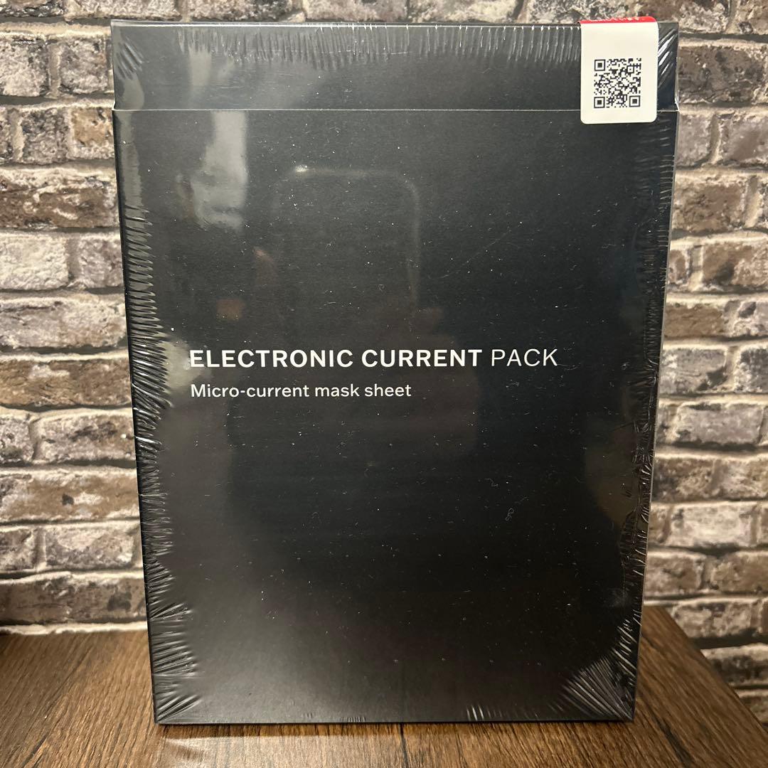 エレクトロニックカレントパック
