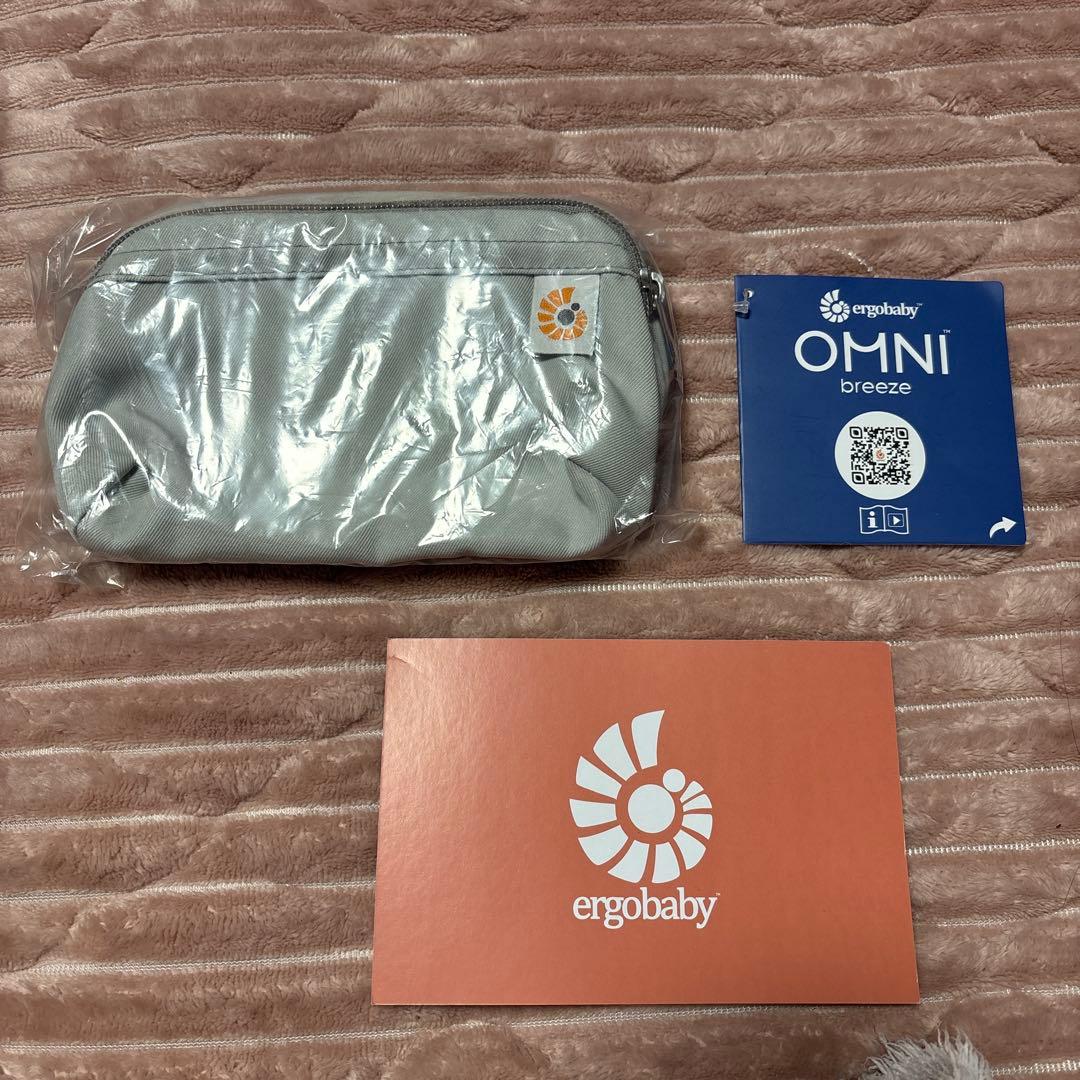 エルゴ　オムニブリーズ　パールグレー