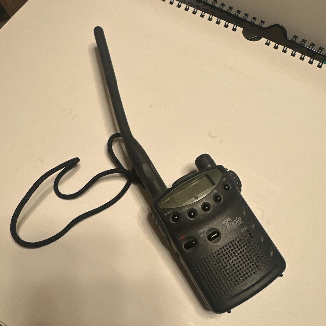 トランシーバー