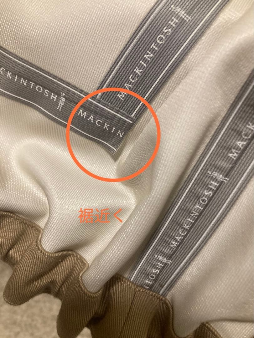 マッキントッシュ mackintosh SKYE PARKA スカイパーカー 4