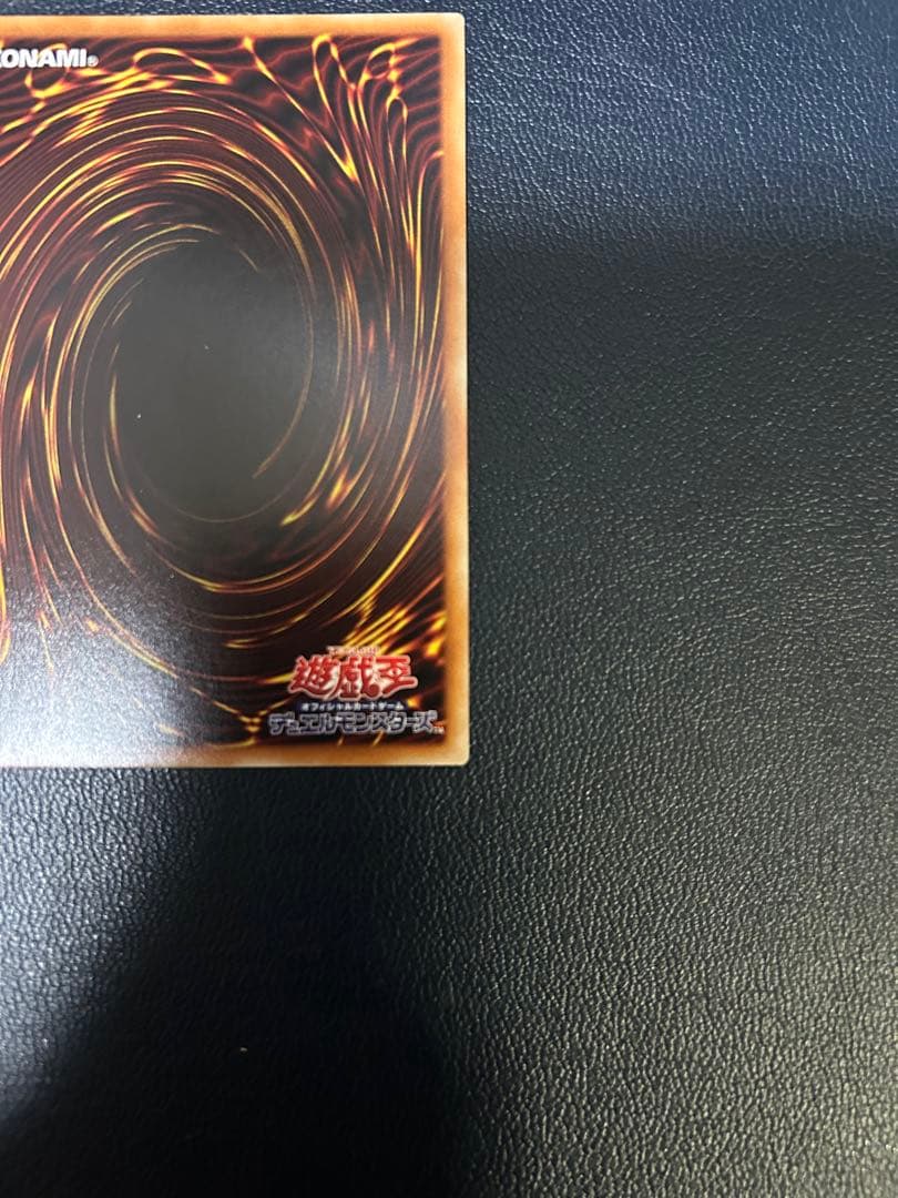 女剣士カナン(20thシークレットレア)