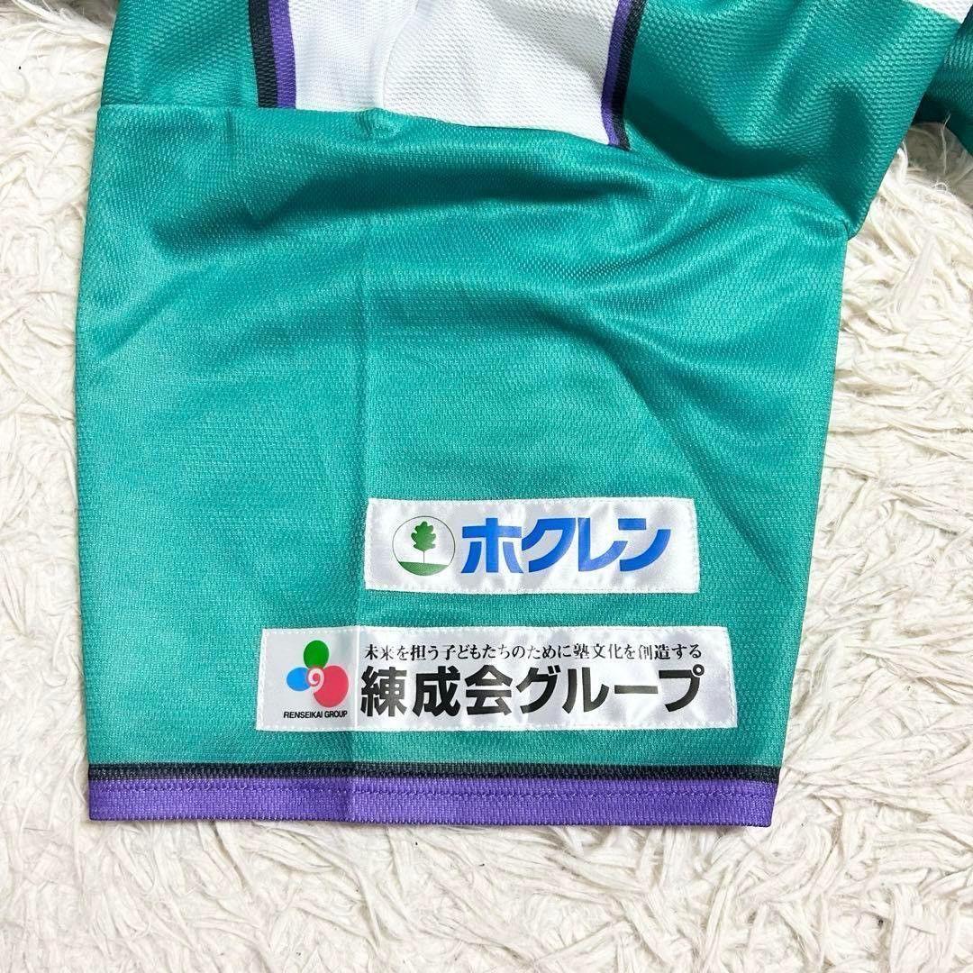 大谷翔平日本ハムファイターズ WE LOVEHOKKAIDO2016ユニフォーム