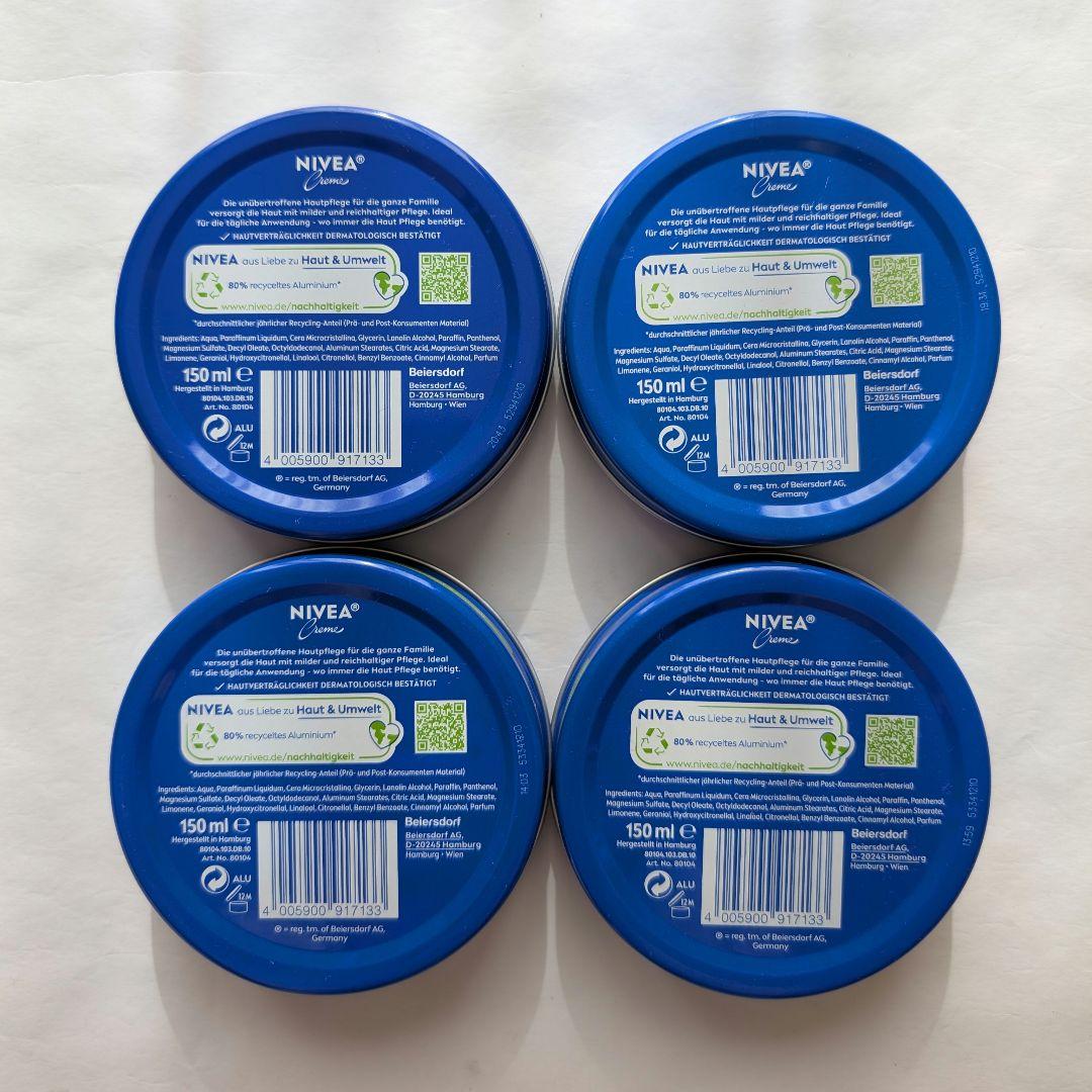 ドイツ☆NIVEA青缶　特大　2025冬柄　150ml4個