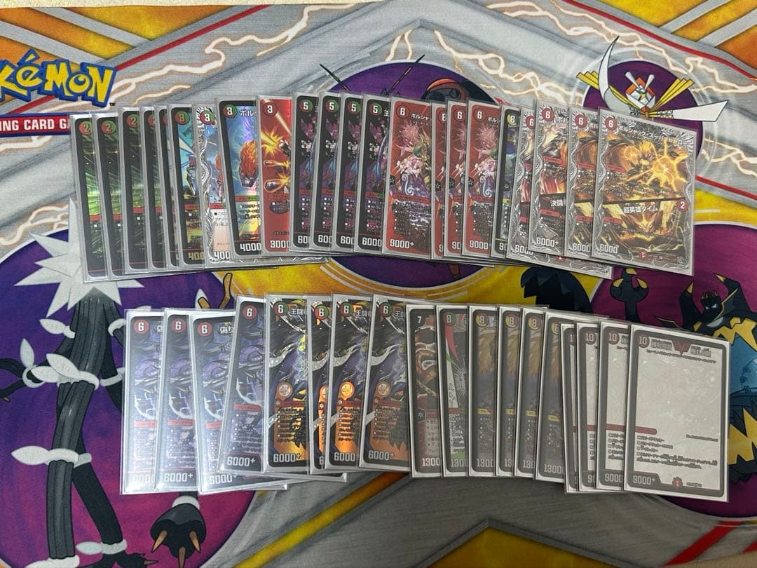 赤緑モモキング デッキ