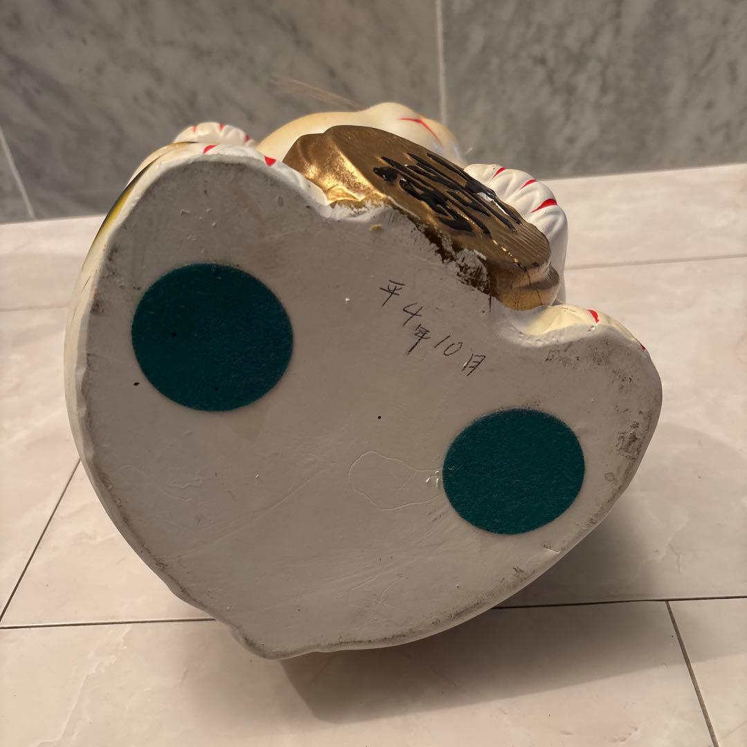 90年代ヴィンテージ手描きの瞳やまつ毛が美しく金運向上の招き猫