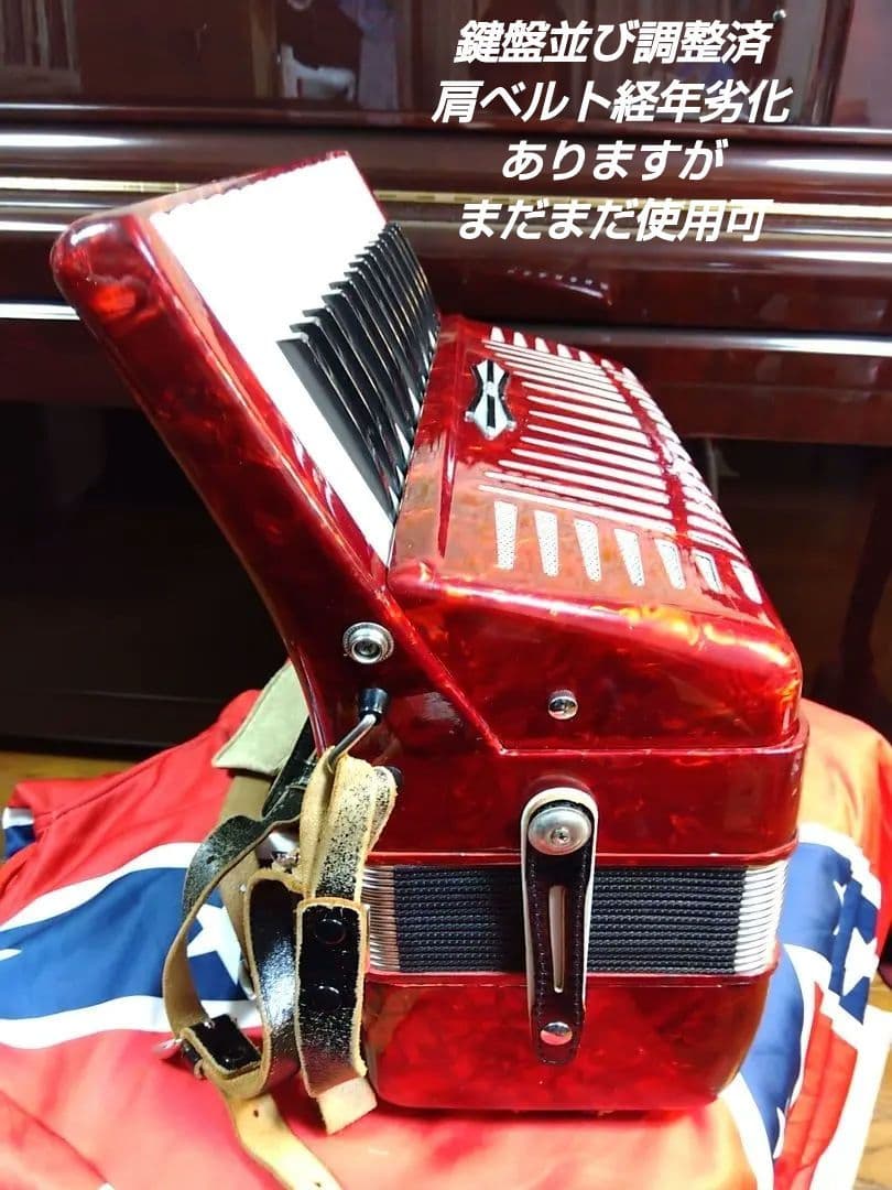 【動作品大幅なメンテ完了品】YAMAHA YA-21アコーディオン