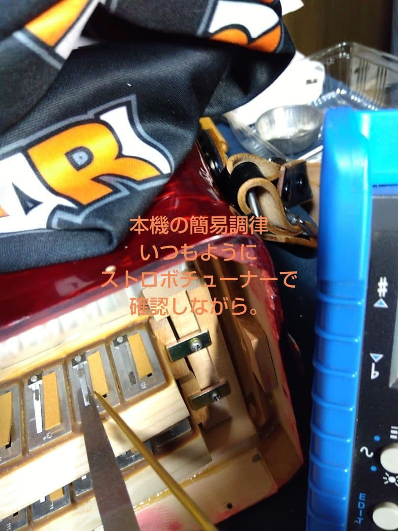 【動作品大幅なメンテ完了品】YAMAHA YA-21アコーディオン