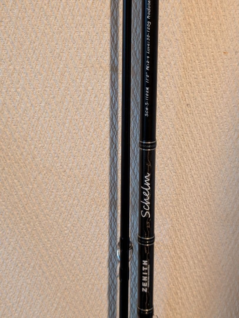 ゼニス　シュレム