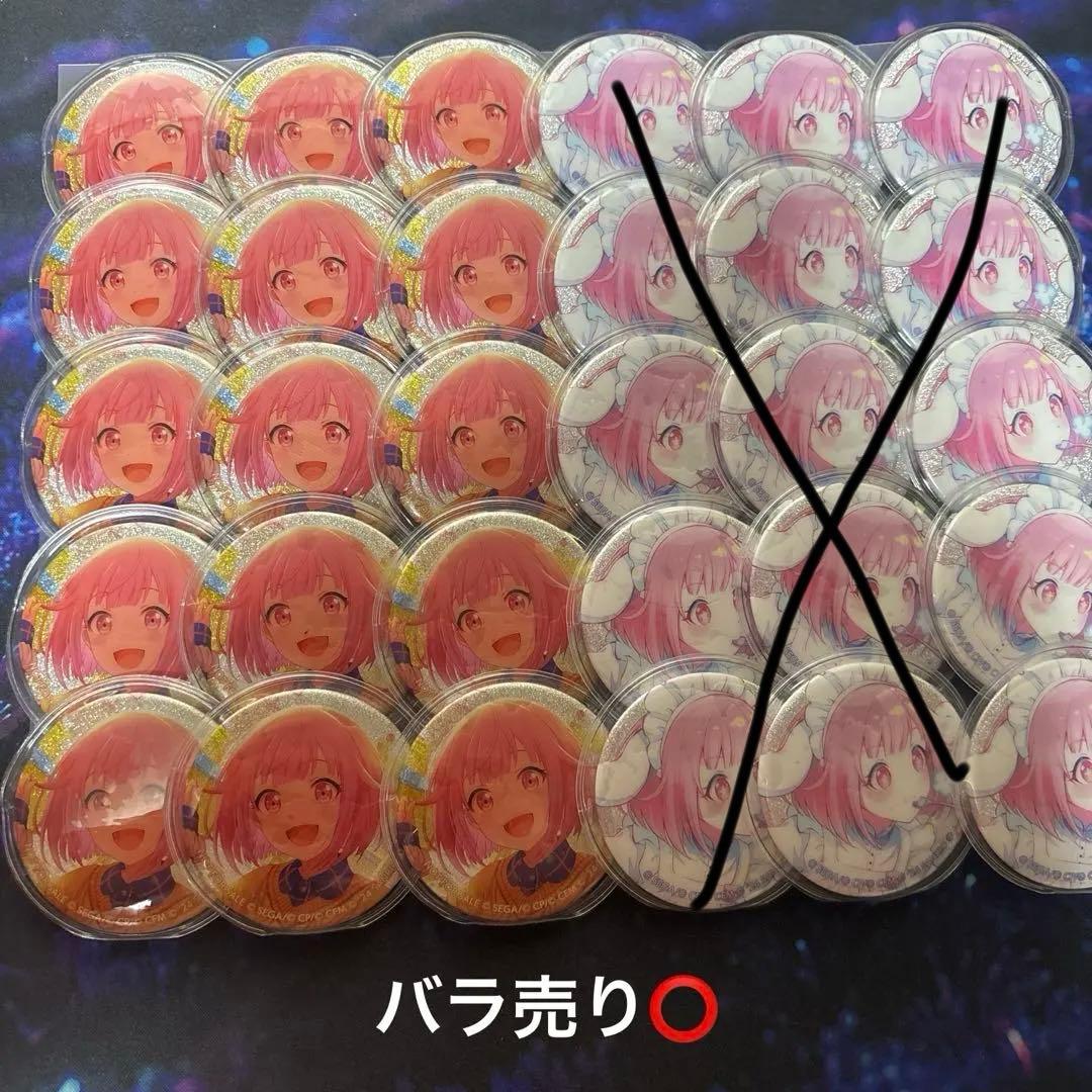 鳳えむ サンリオ缶バッジ まとめ売り