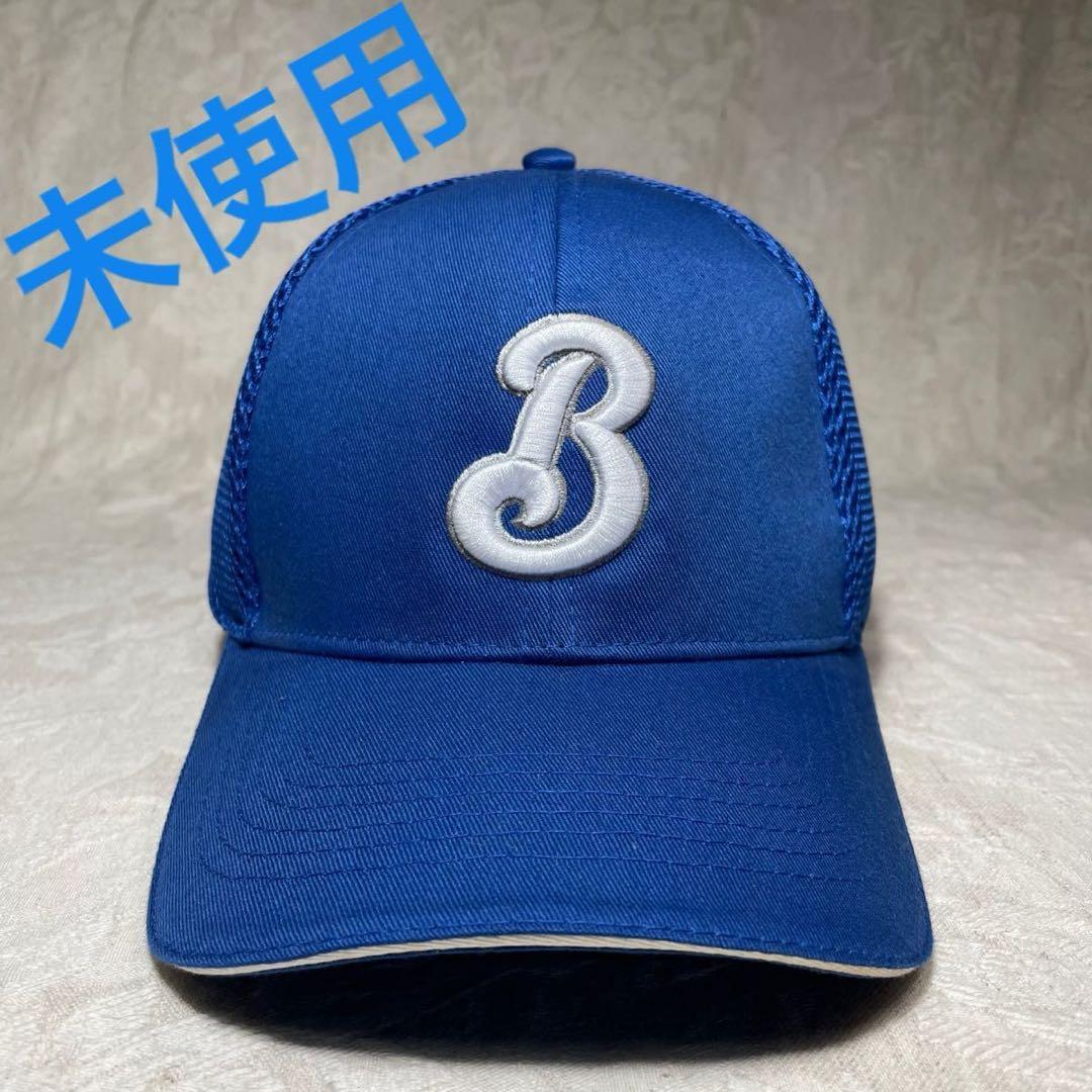 未使用！ 横浜ベイスターズ キャップ 旧ロゴ β ベータ ロイヤル青