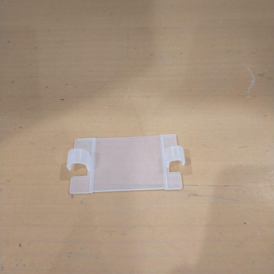 ホビーラジコン G65 KO PROPO ex-1 Mars SPECIAL EDITION