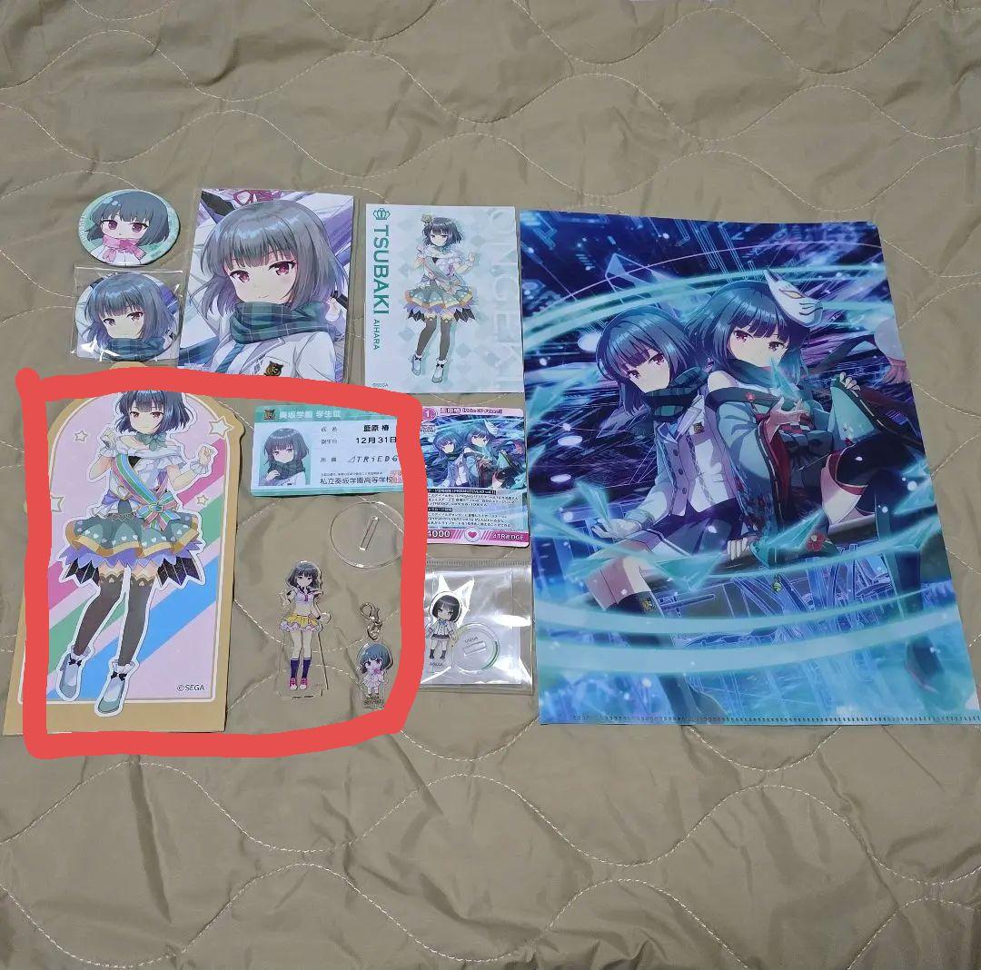 【バラ売り可】オンゲキ 藍原椿 グッズまとめ売り