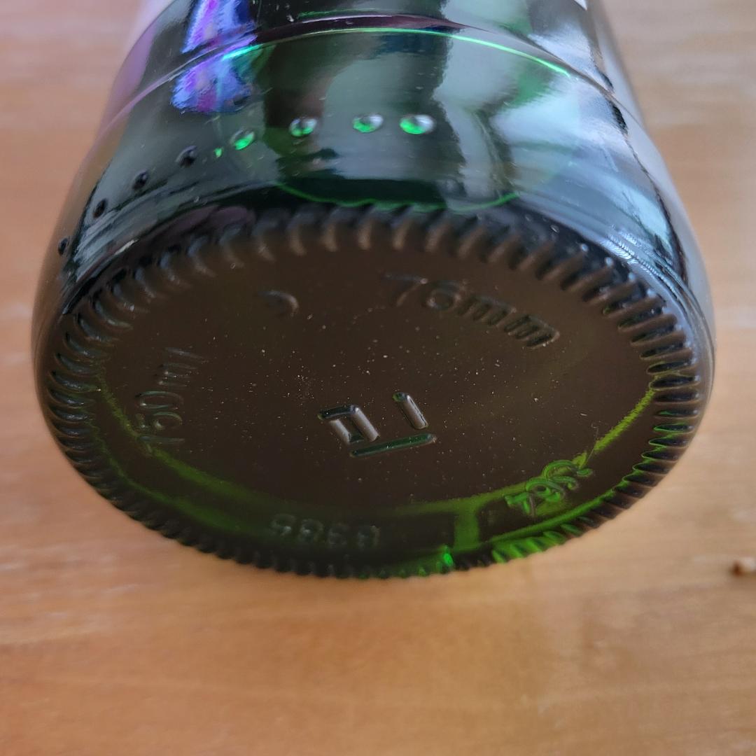 c*7様 ロイヤルハウスホールド  Household 750ml