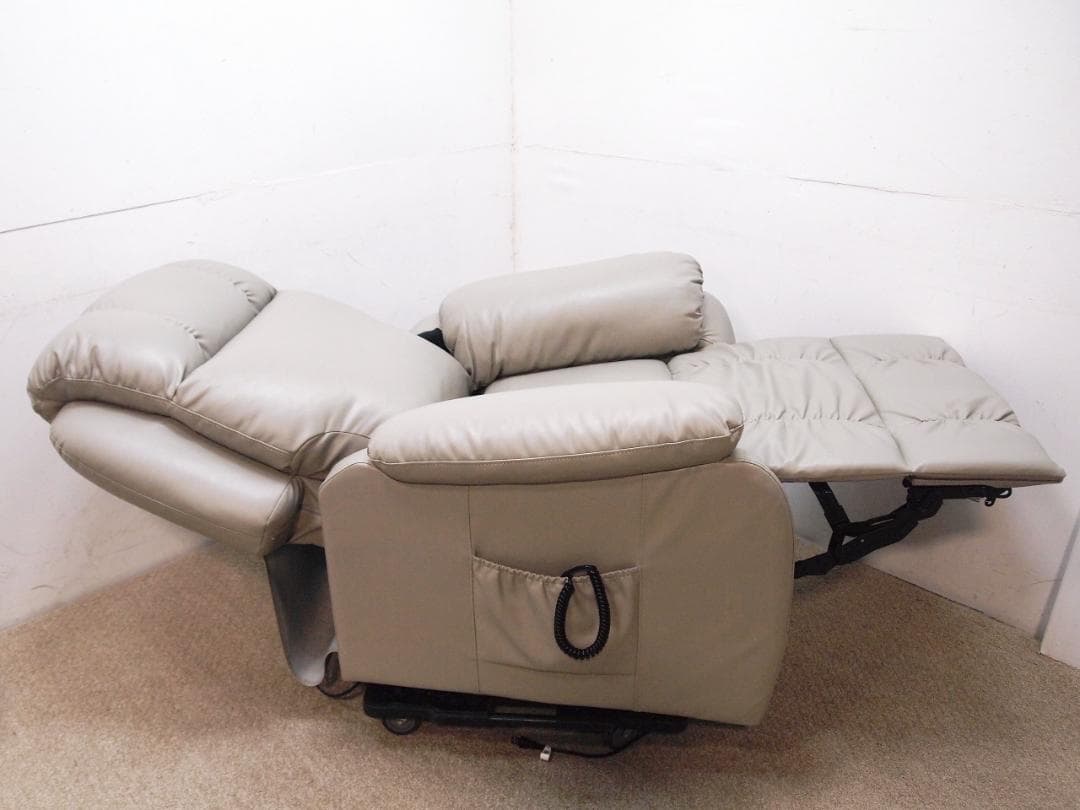 コンディション良好！シフォン 電動ラウンジチェア CHIFFON