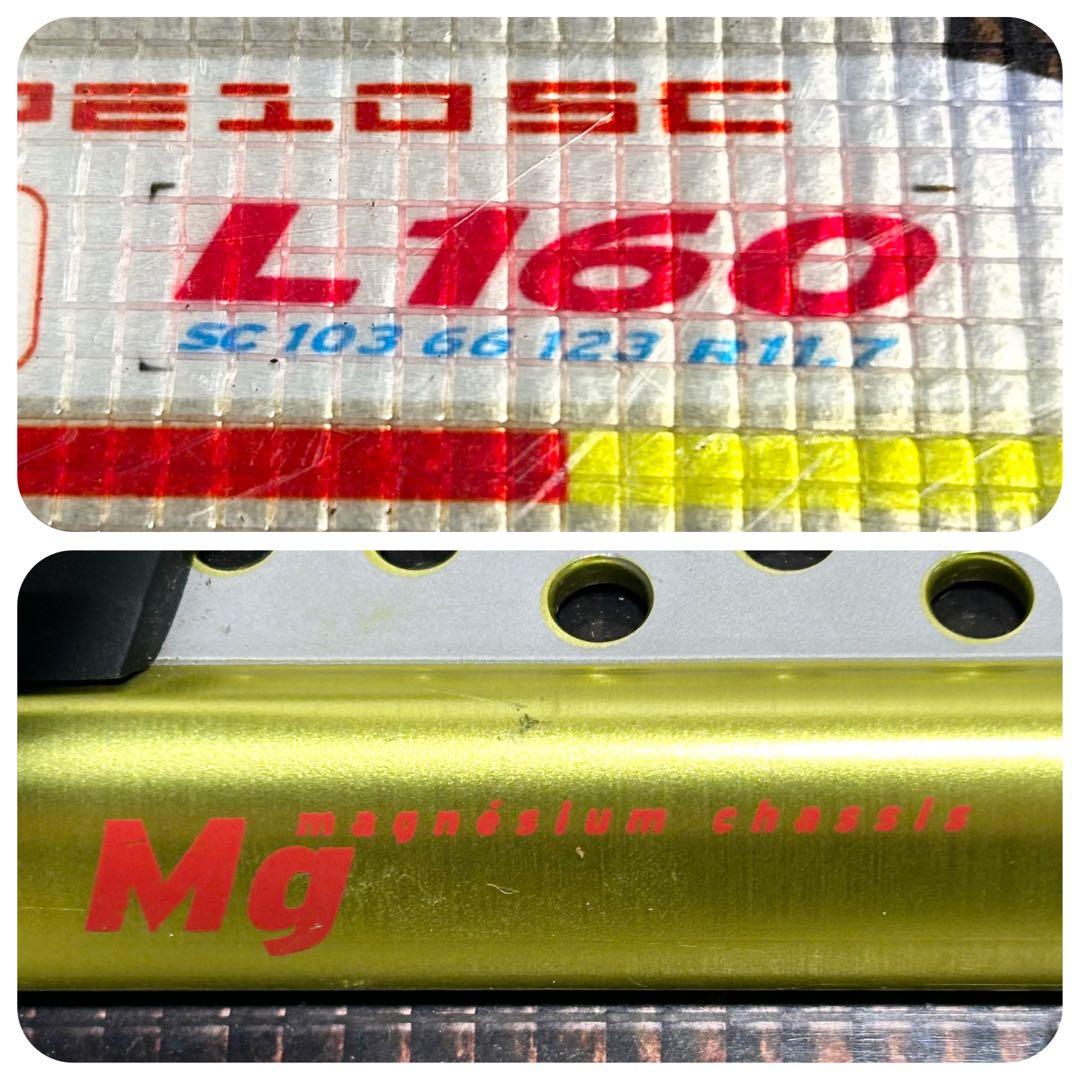 Salomon EQUIPE 10 SC 160 × Salomon S914