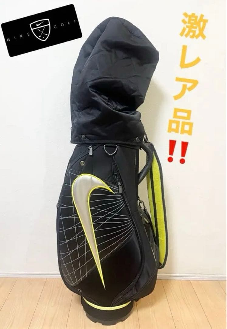 【大人気‼️】Nike ゴルフ キャディバッグ ナイキ　黒/黄　蛍光