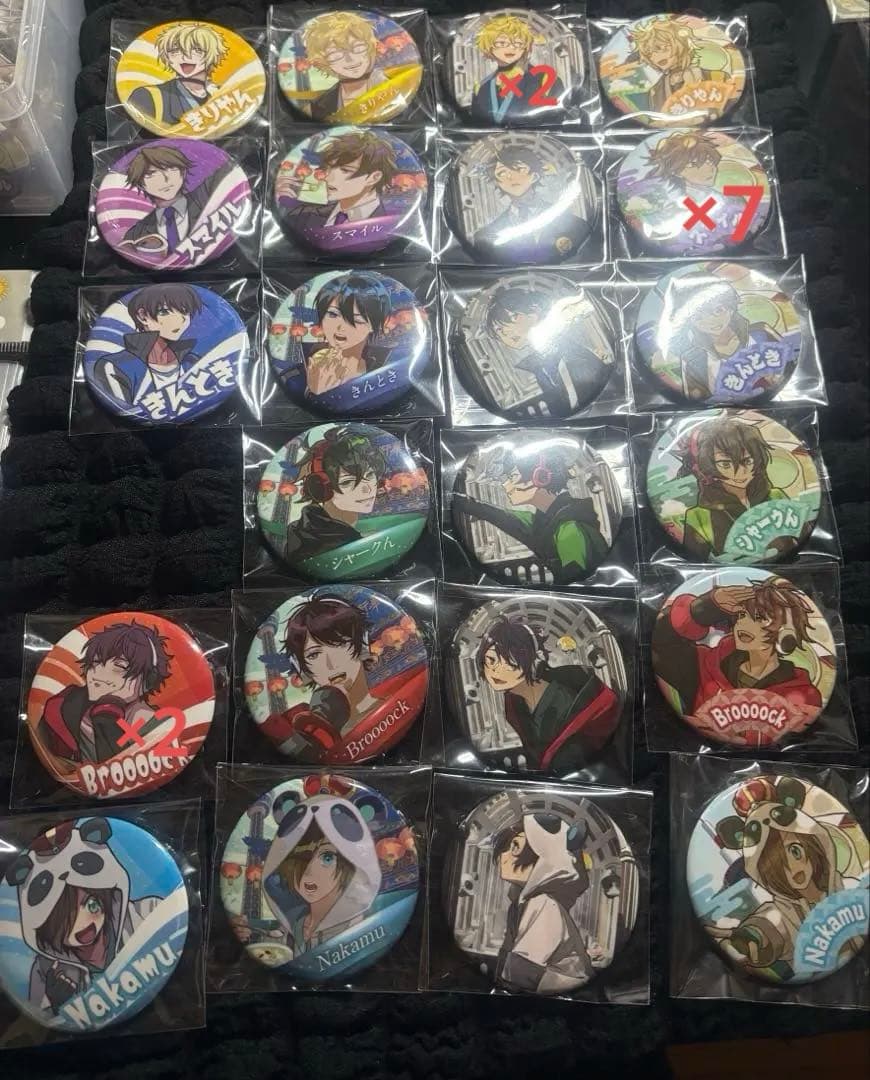 ワイテルズ　まとめ売り